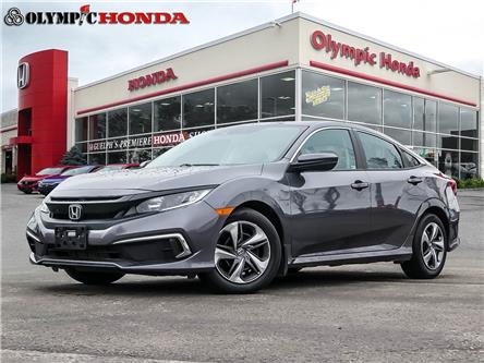 Guelph Honda